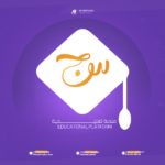 س ج